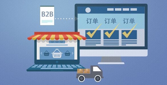 就電商網(wǎng)站的用戶登陸后不自動退出三點(diǎn)回答